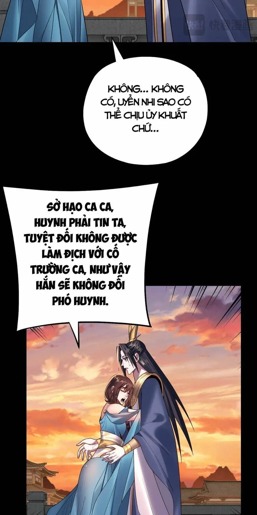 Chapter 154