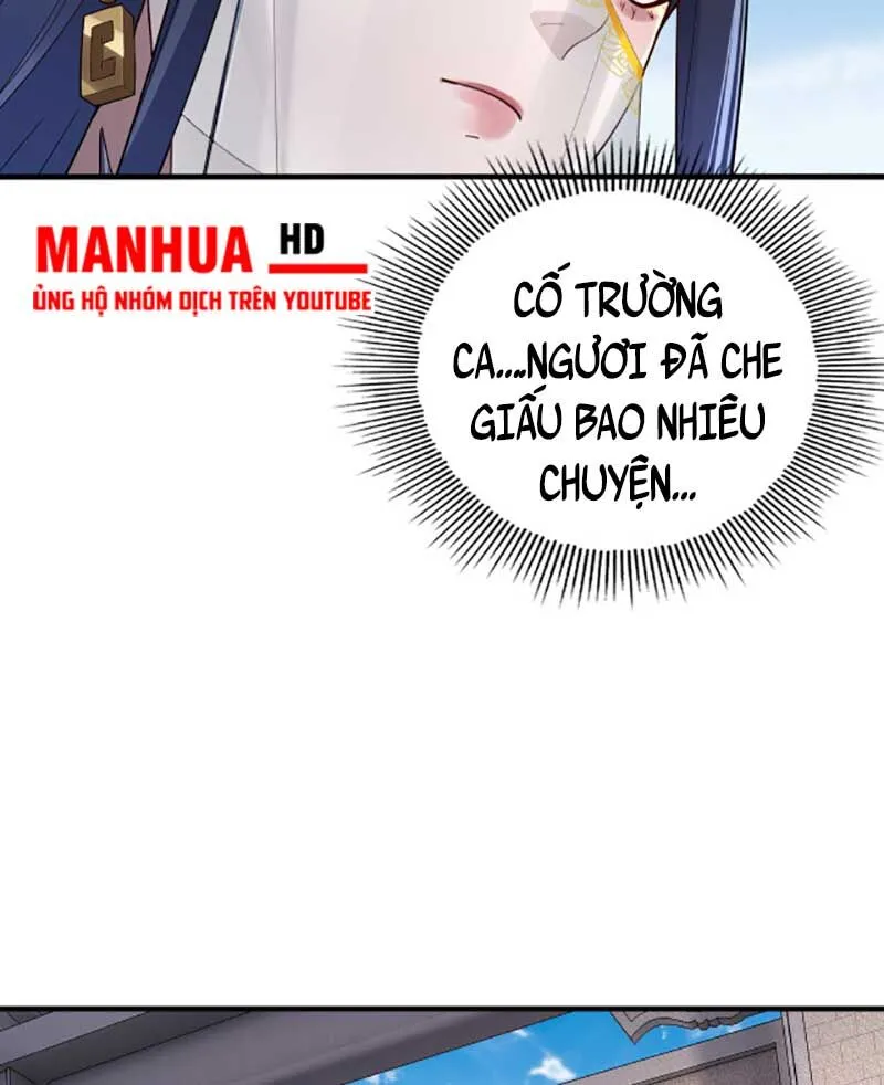 Chapter 98