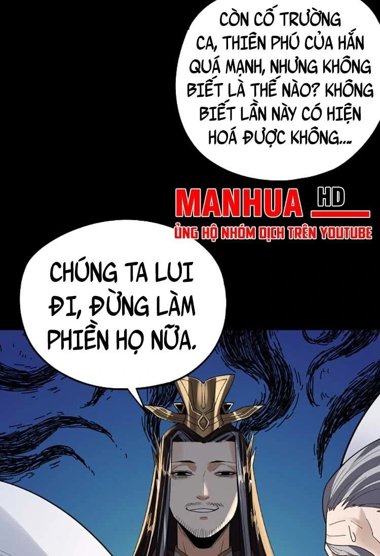 Chapter 96