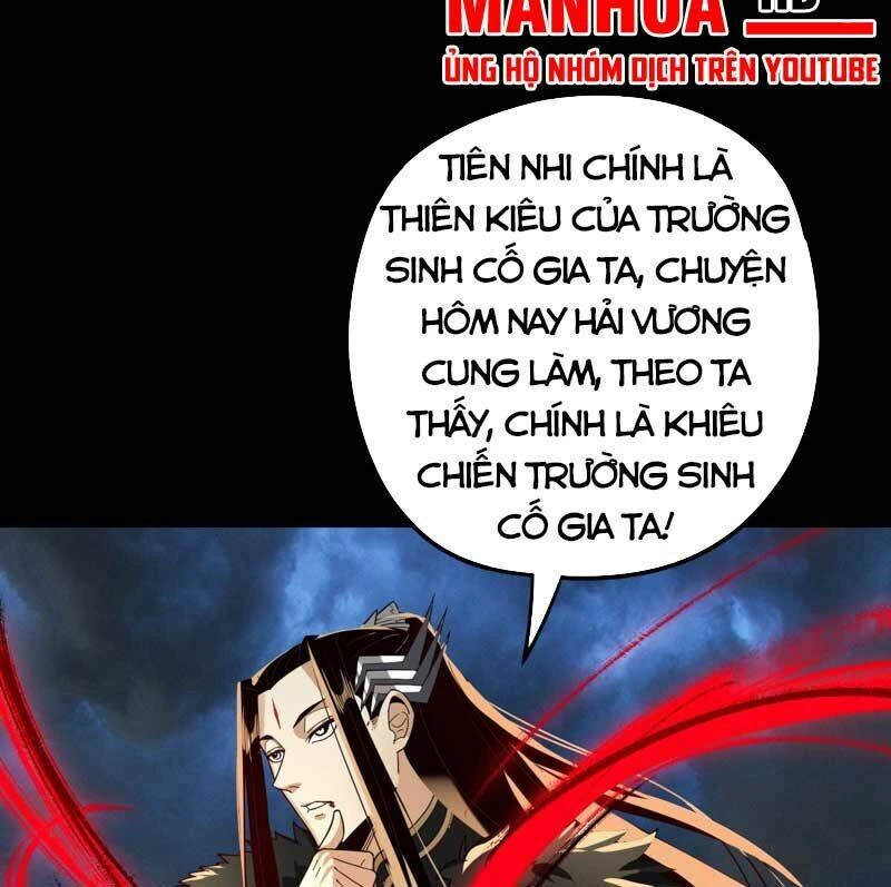 Chapter 86