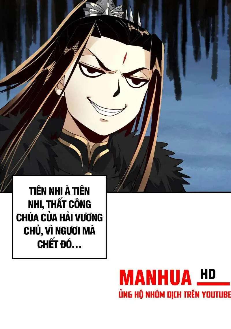 Chapter 83