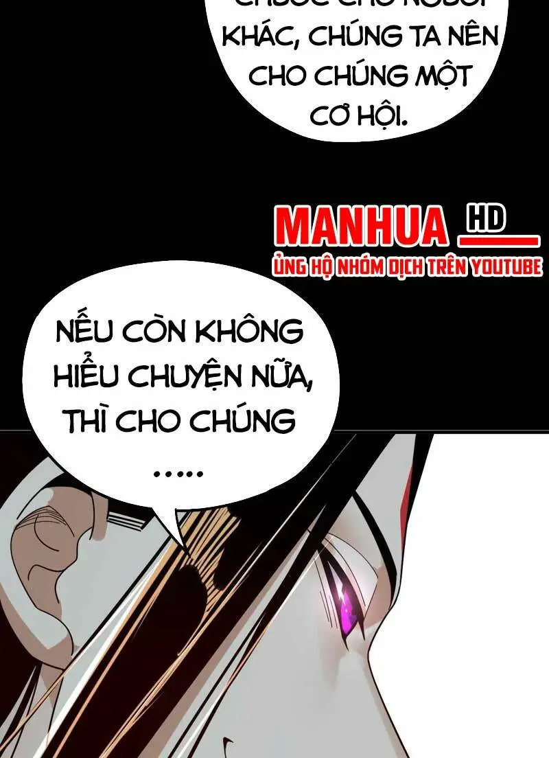 Chapter 82