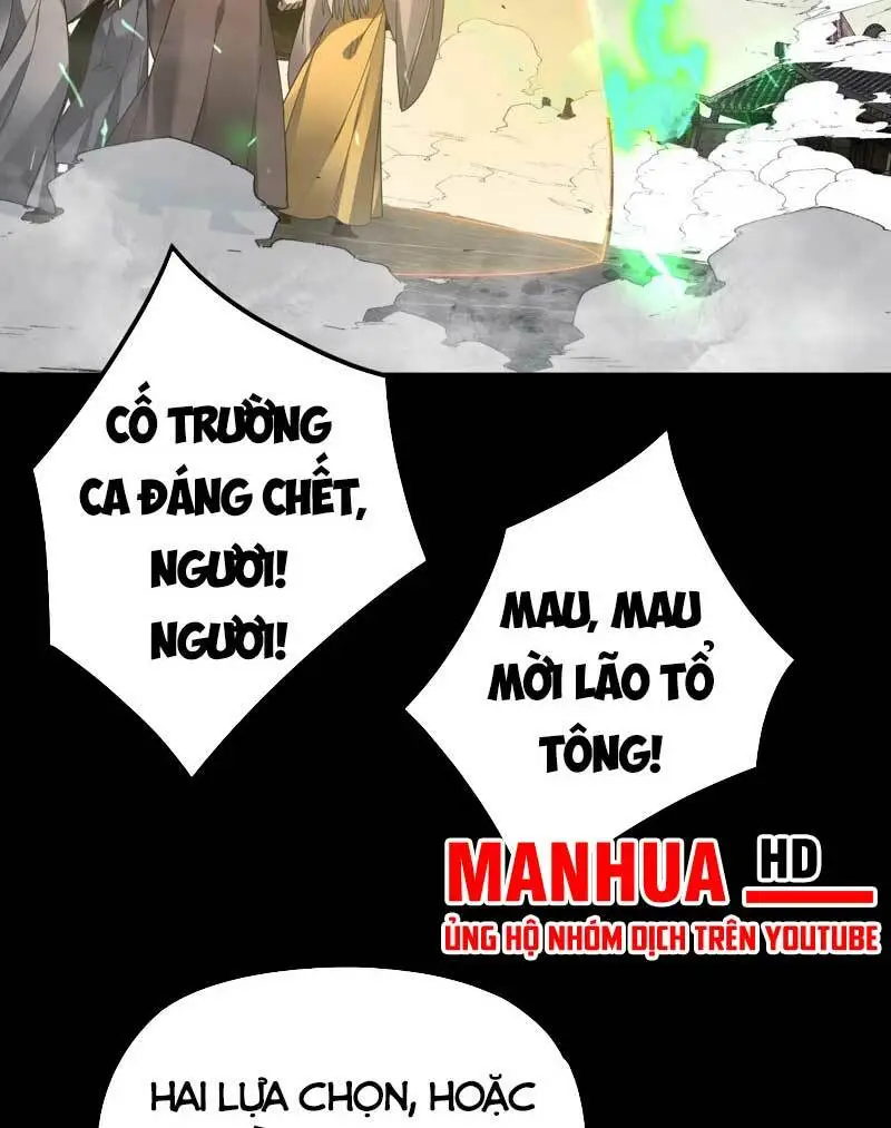 Chapter 82