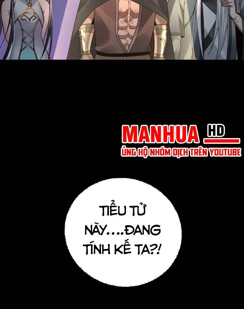 Chapter 82