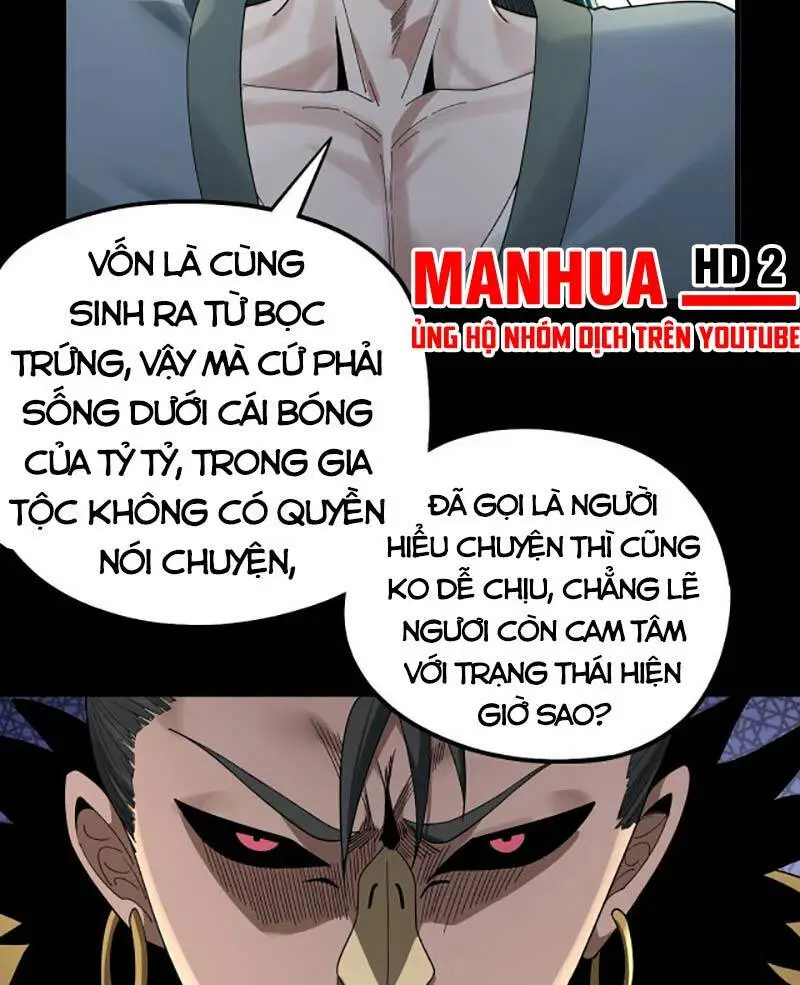 Chapter 61