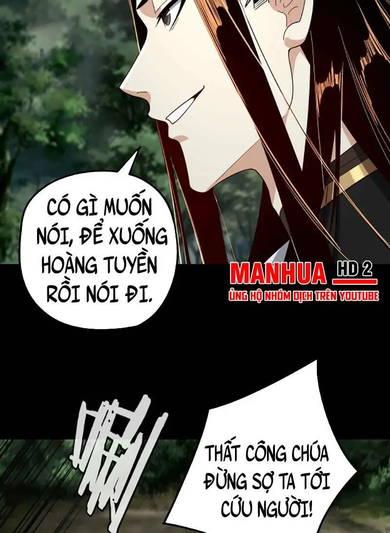 Chapter 58