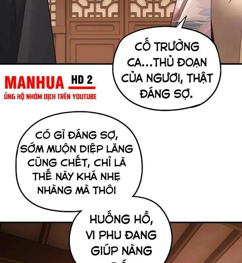 Chapter 49