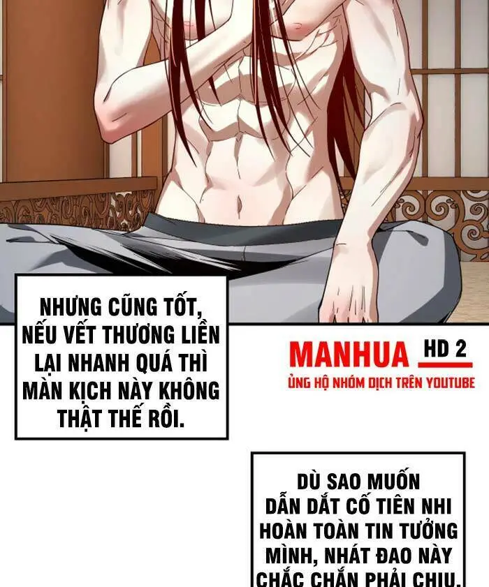 Chapter 48