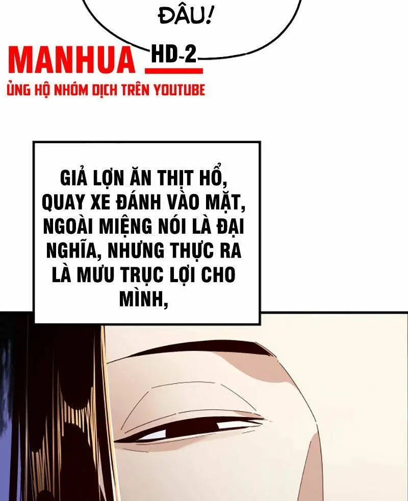 Chapter 43