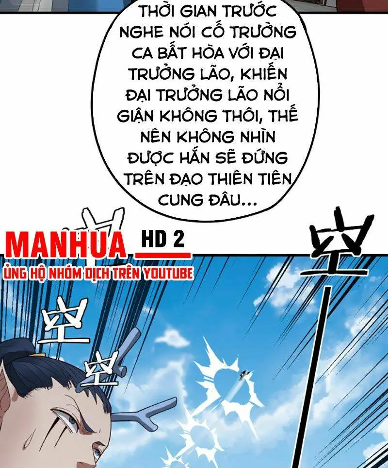 Chapter 43