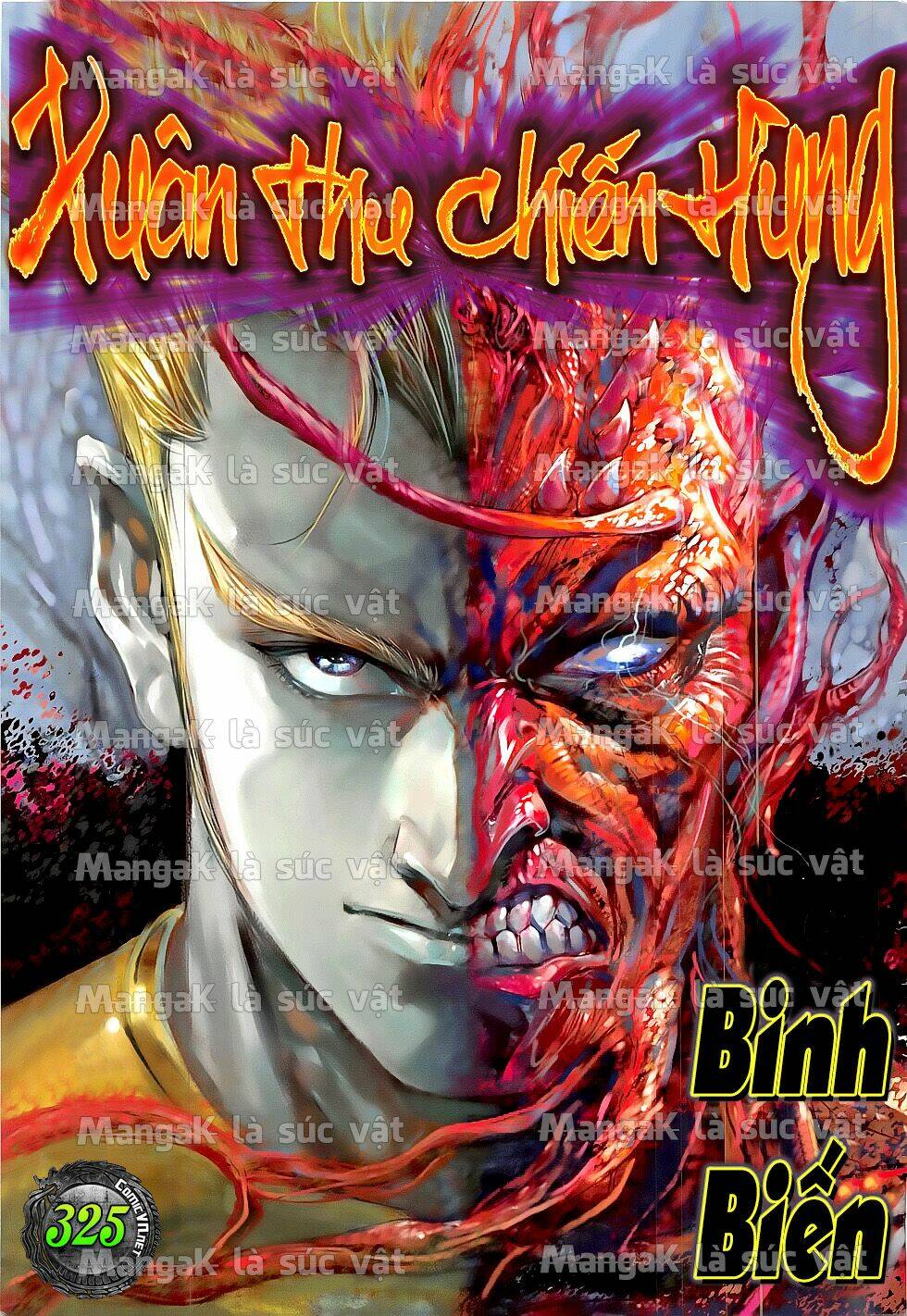 Chapter 325