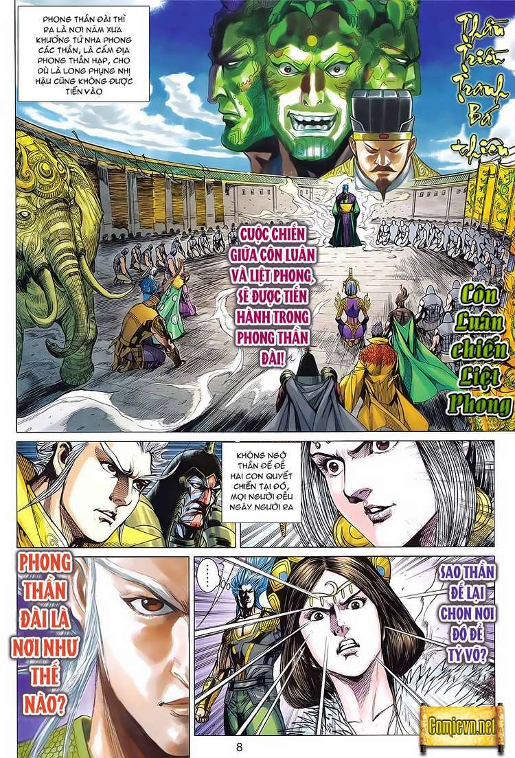 Chapter 91