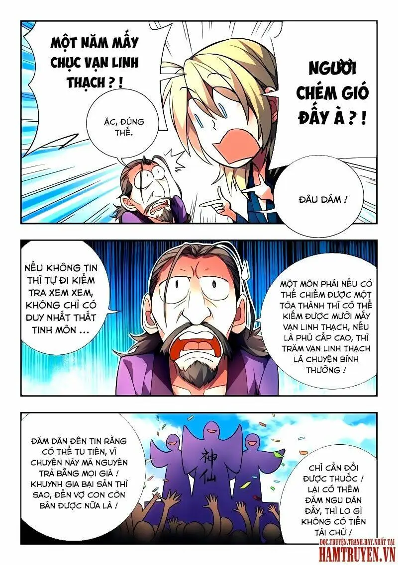 Chapter 96