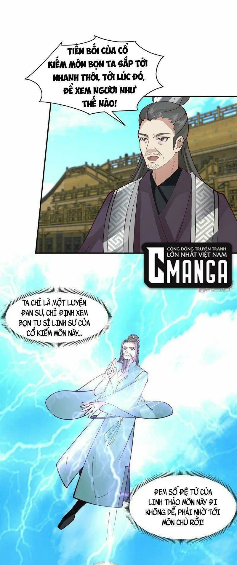 Chapter 295