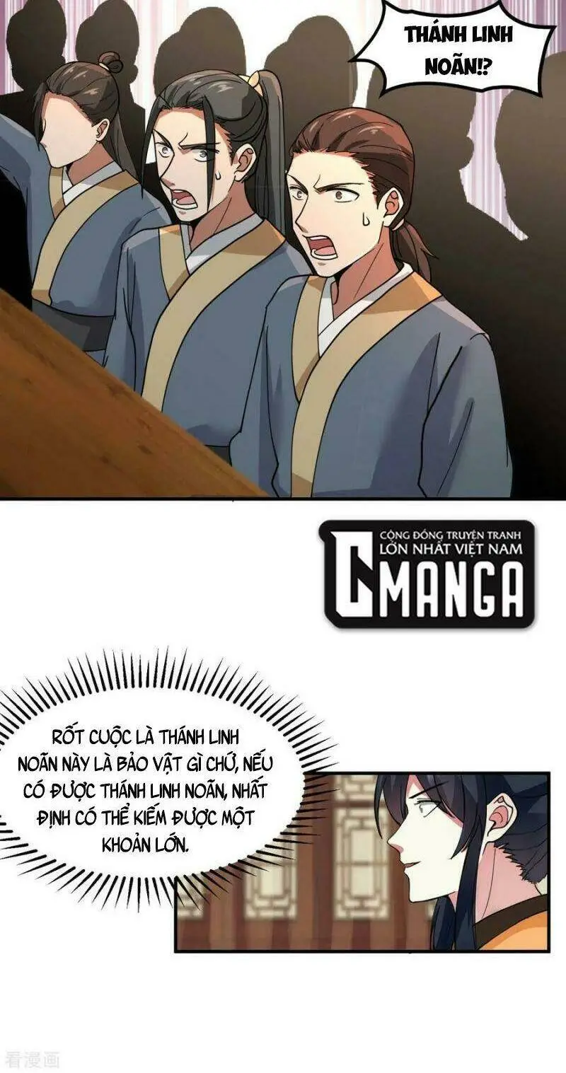 Chapter 253