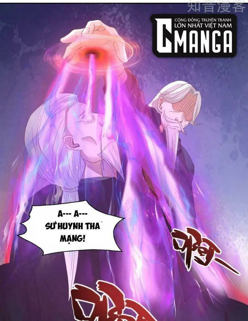 Chapter 194