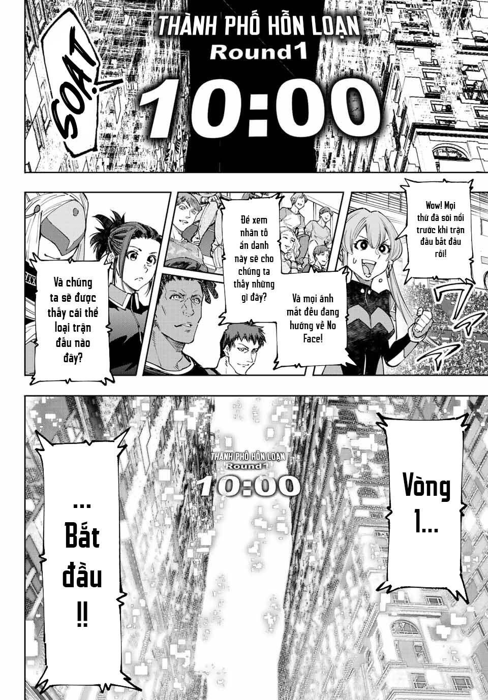 Chapter 140