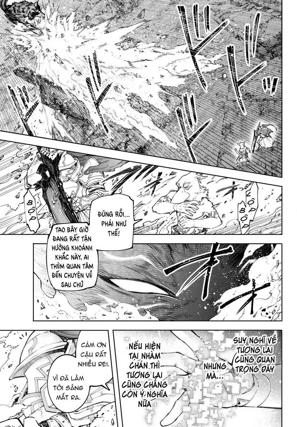 Chapter 85