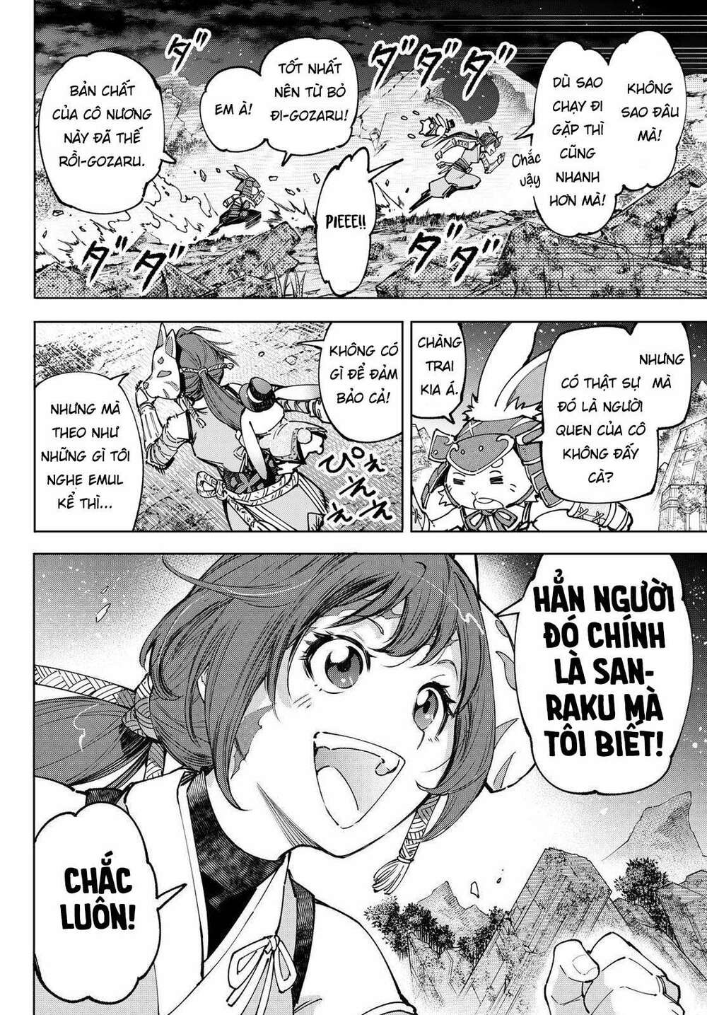 Chapter 85