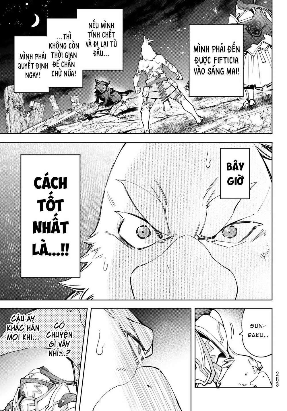 Chapter 85