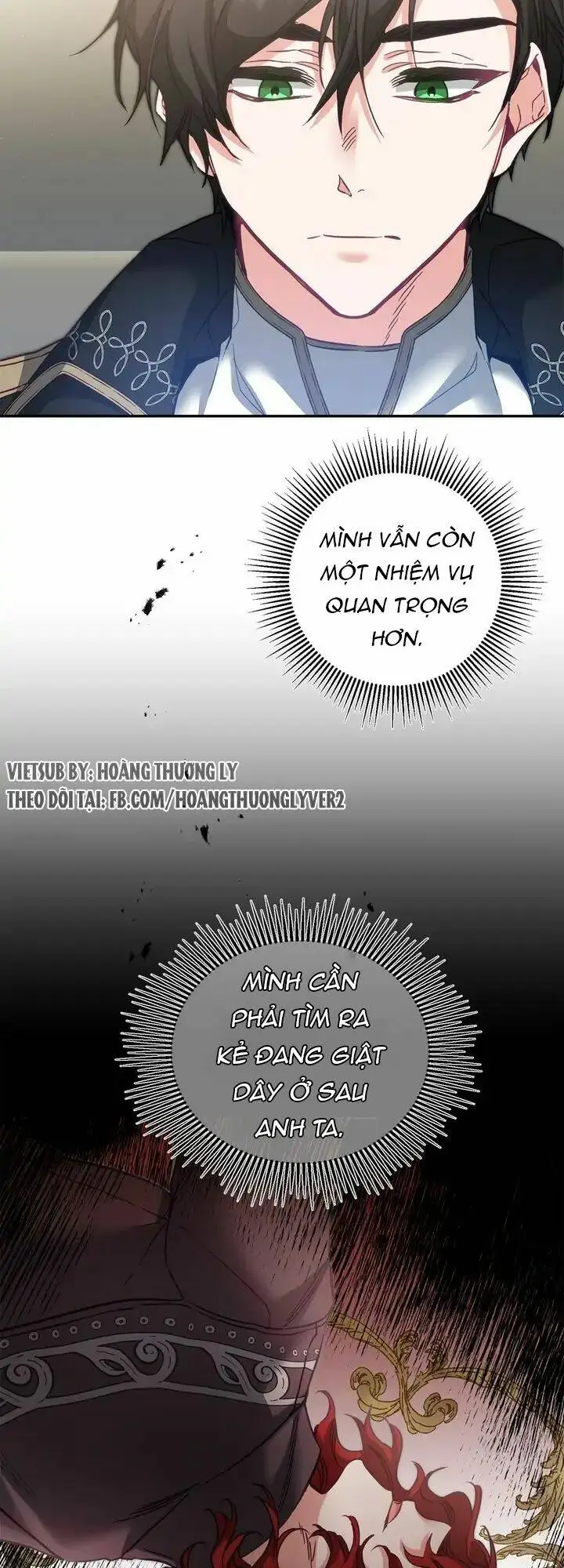 Chapter 107