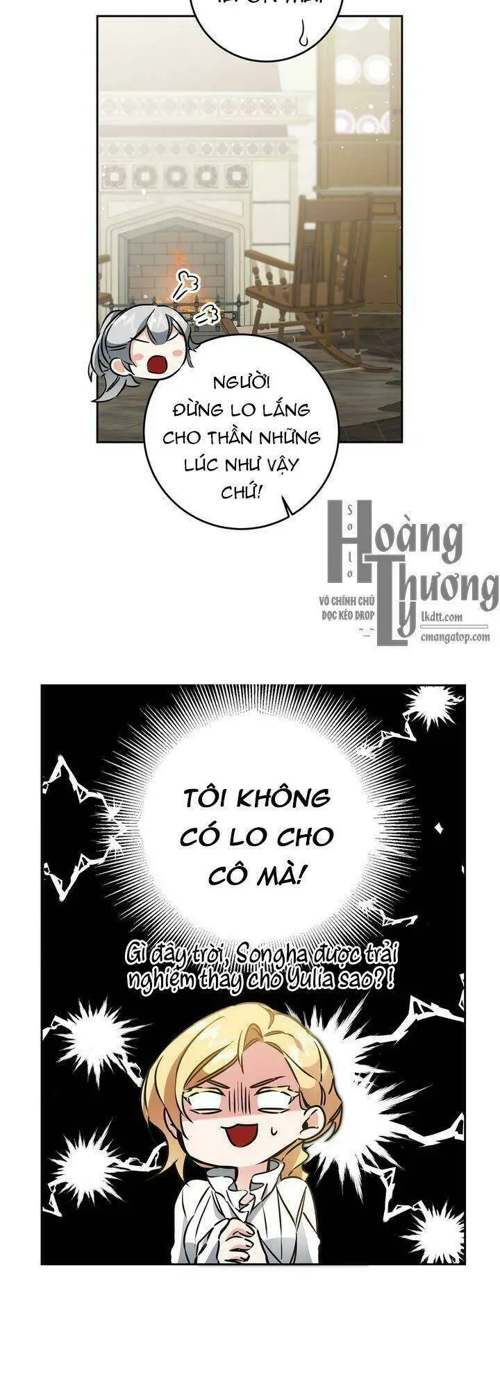 Chapter 64