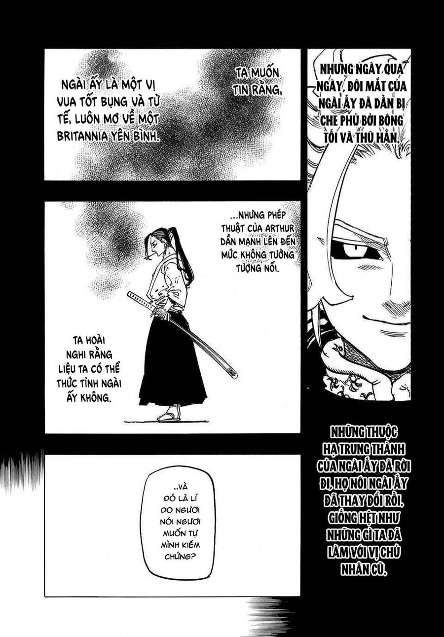 Chapter 125