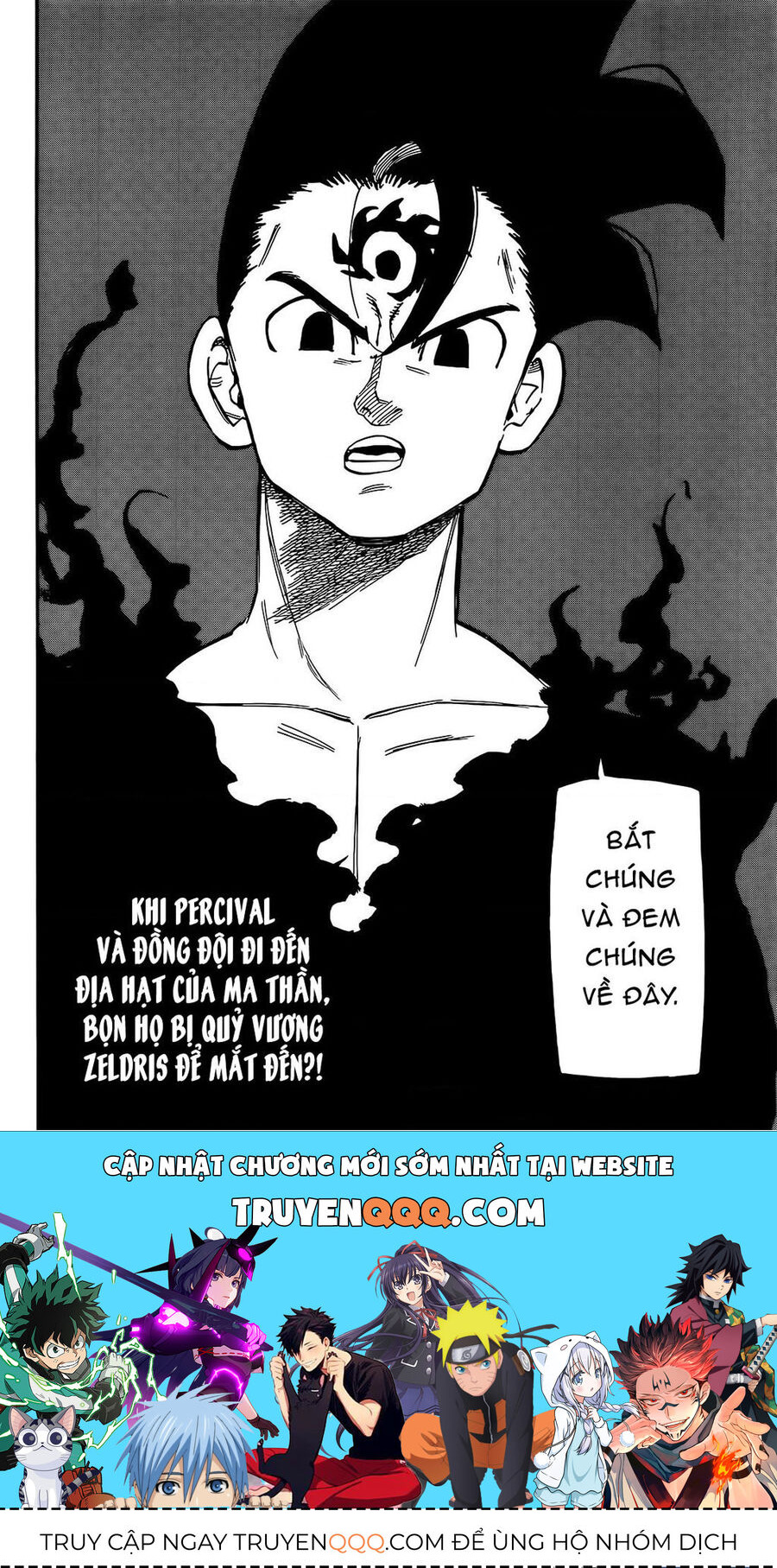 Chapter 103