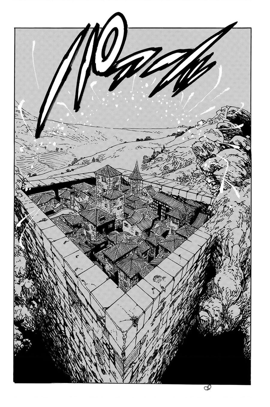 Chapter 94