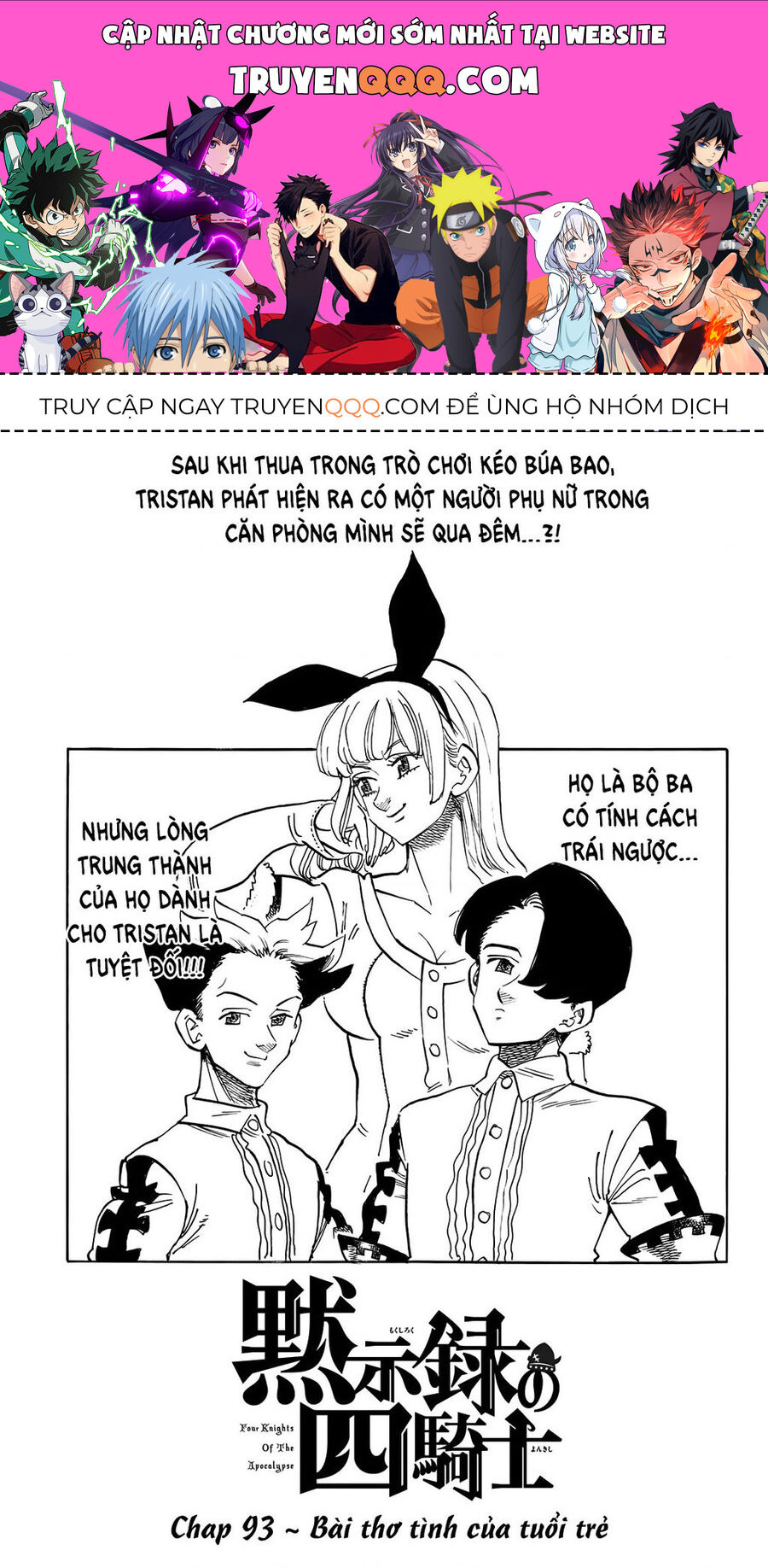 Chapter 93