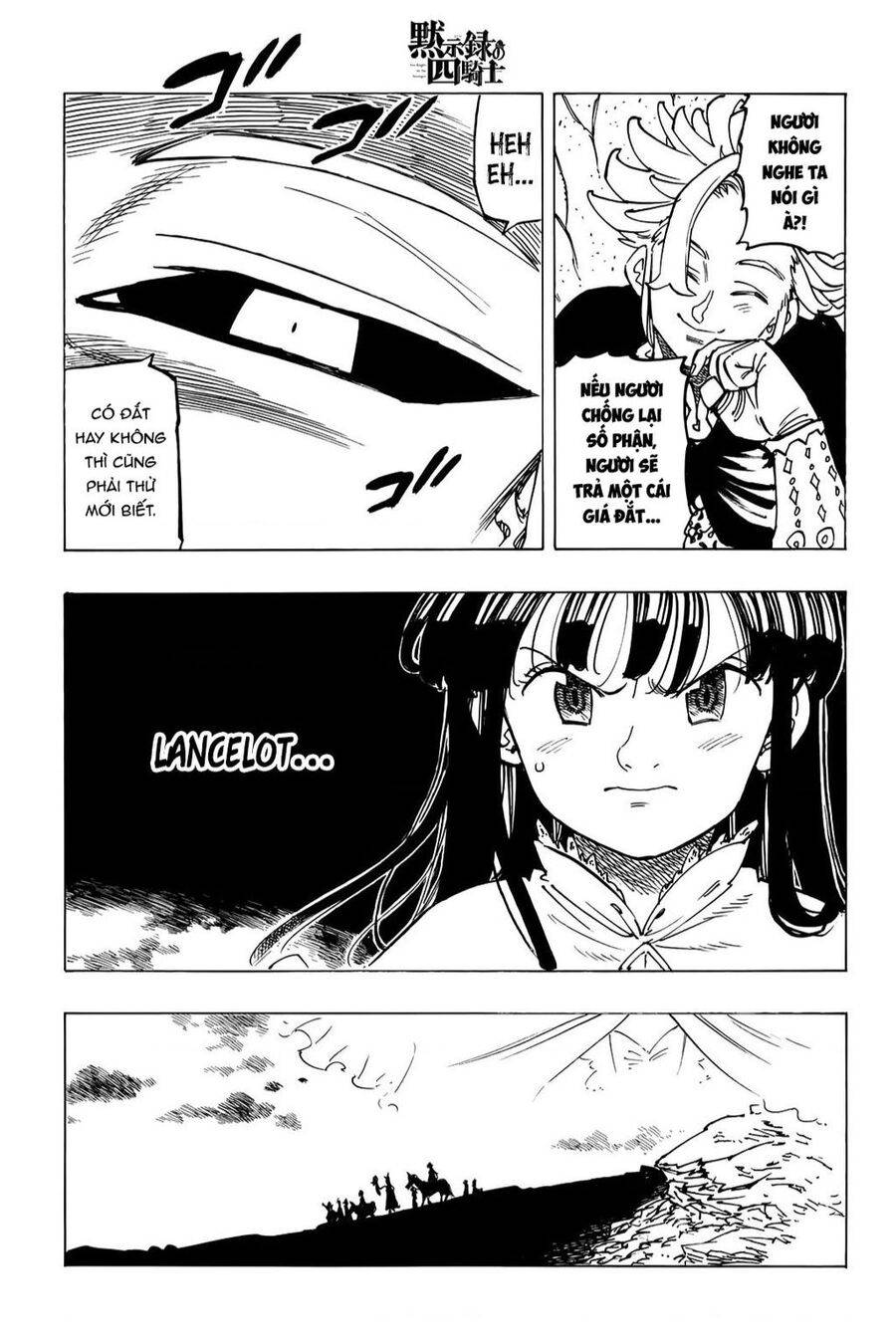 Chapter 91