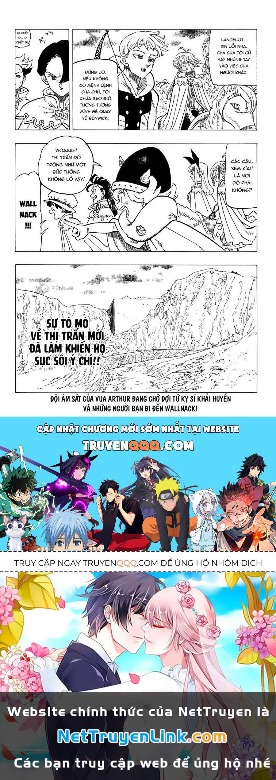 Chapter 91