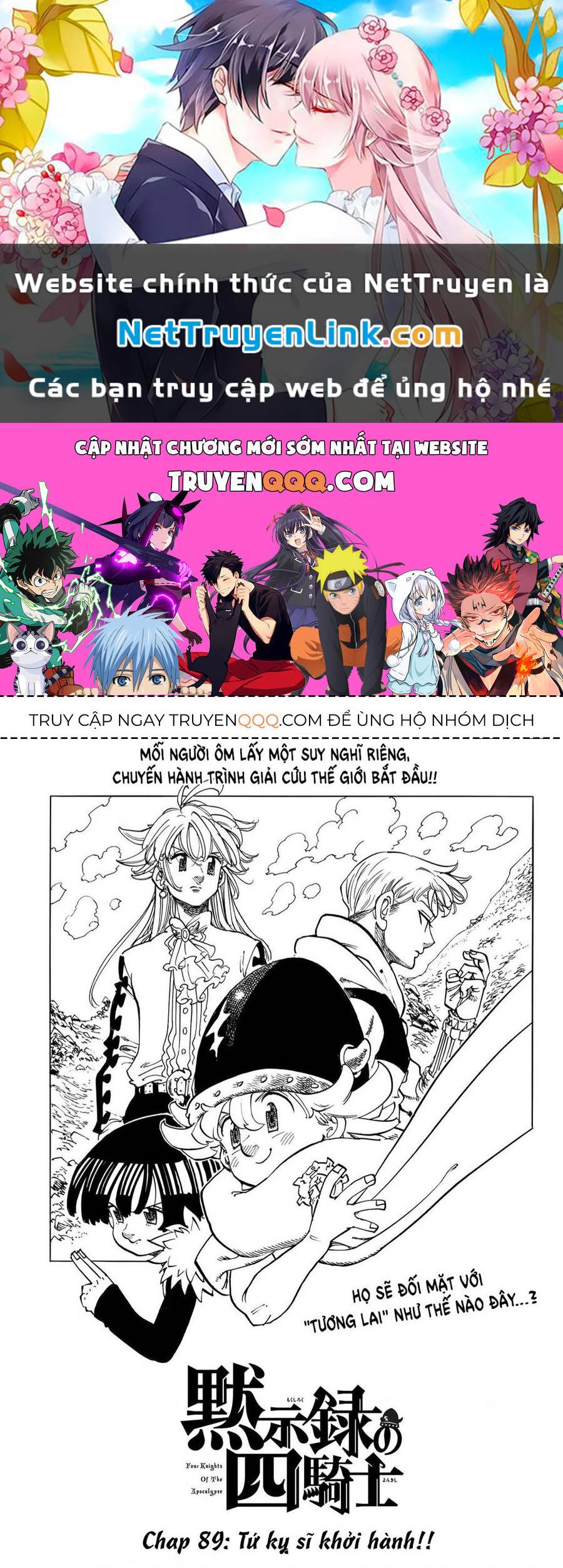 Chapter 89