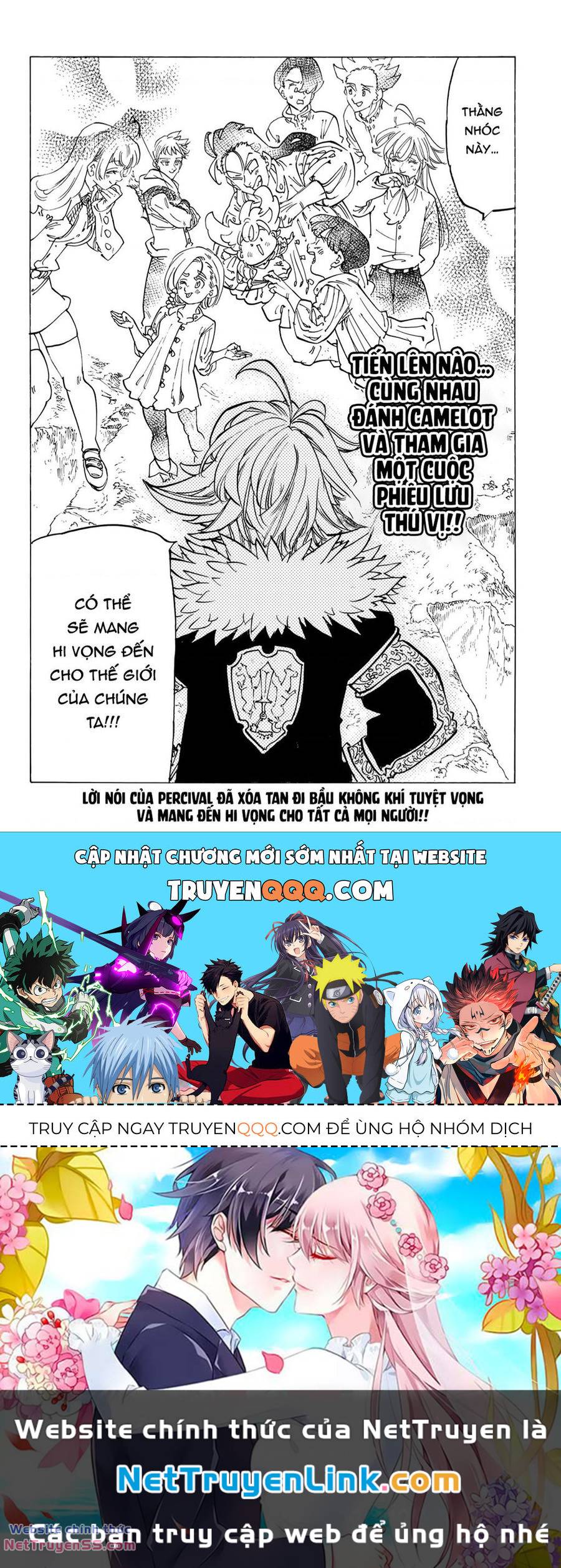 Chapter 85