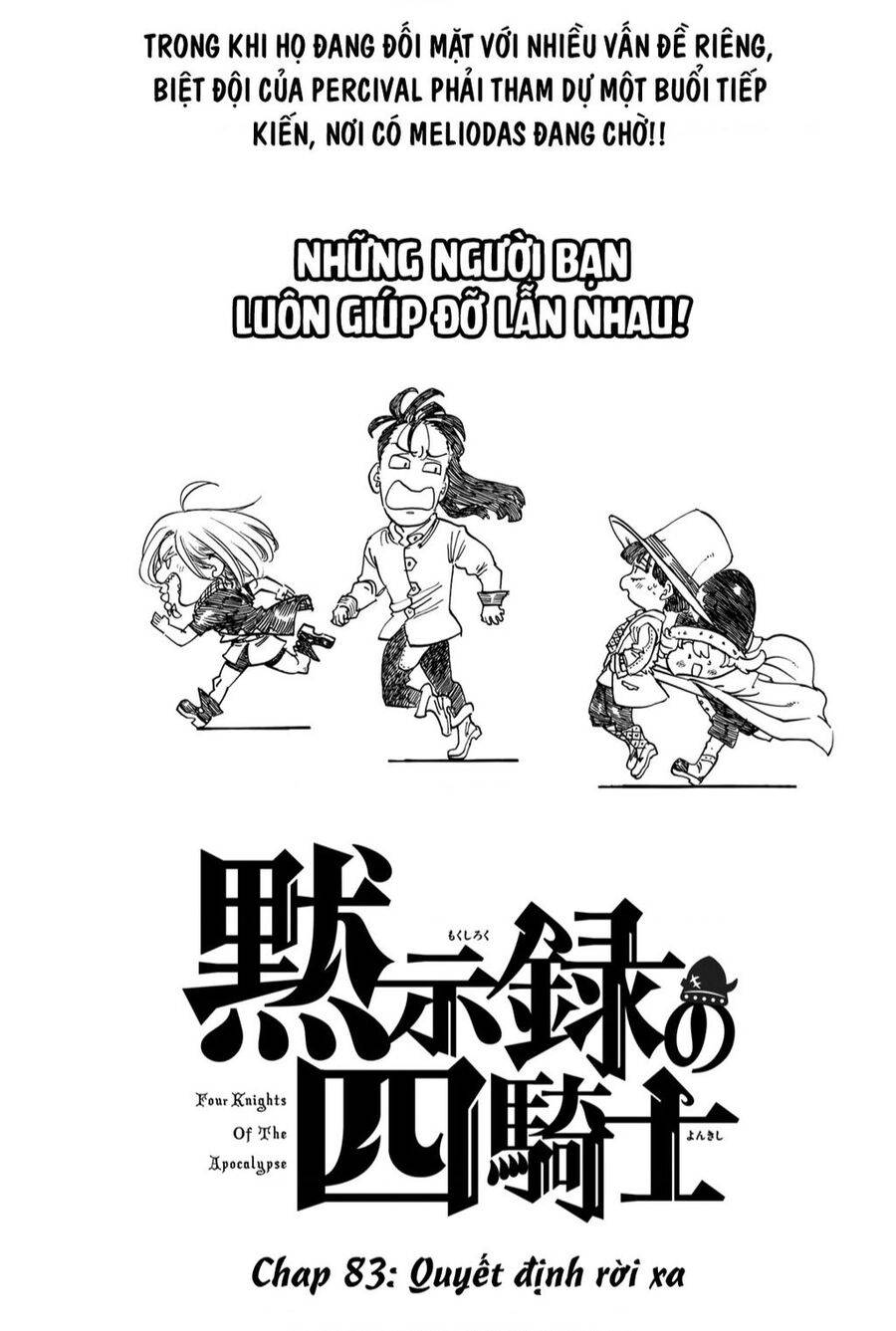 Chapter 83