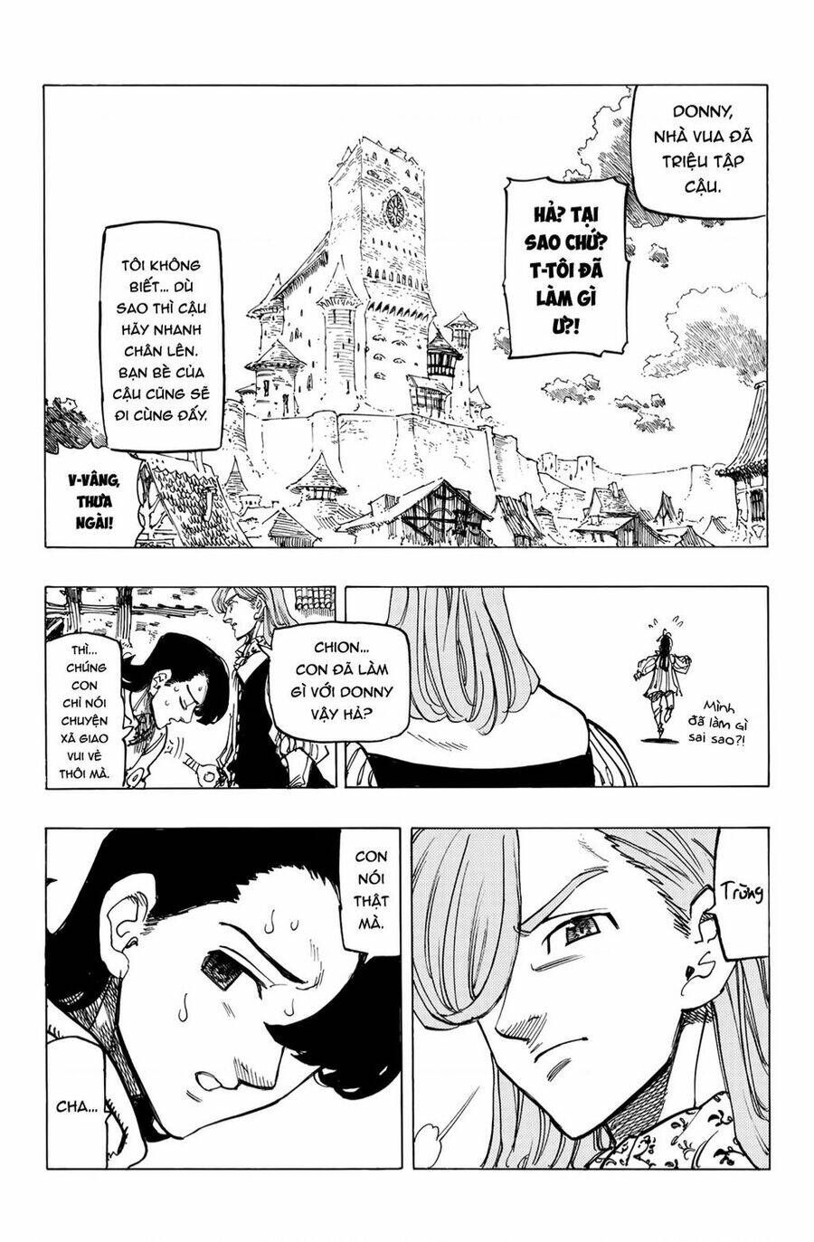 Chapter 82