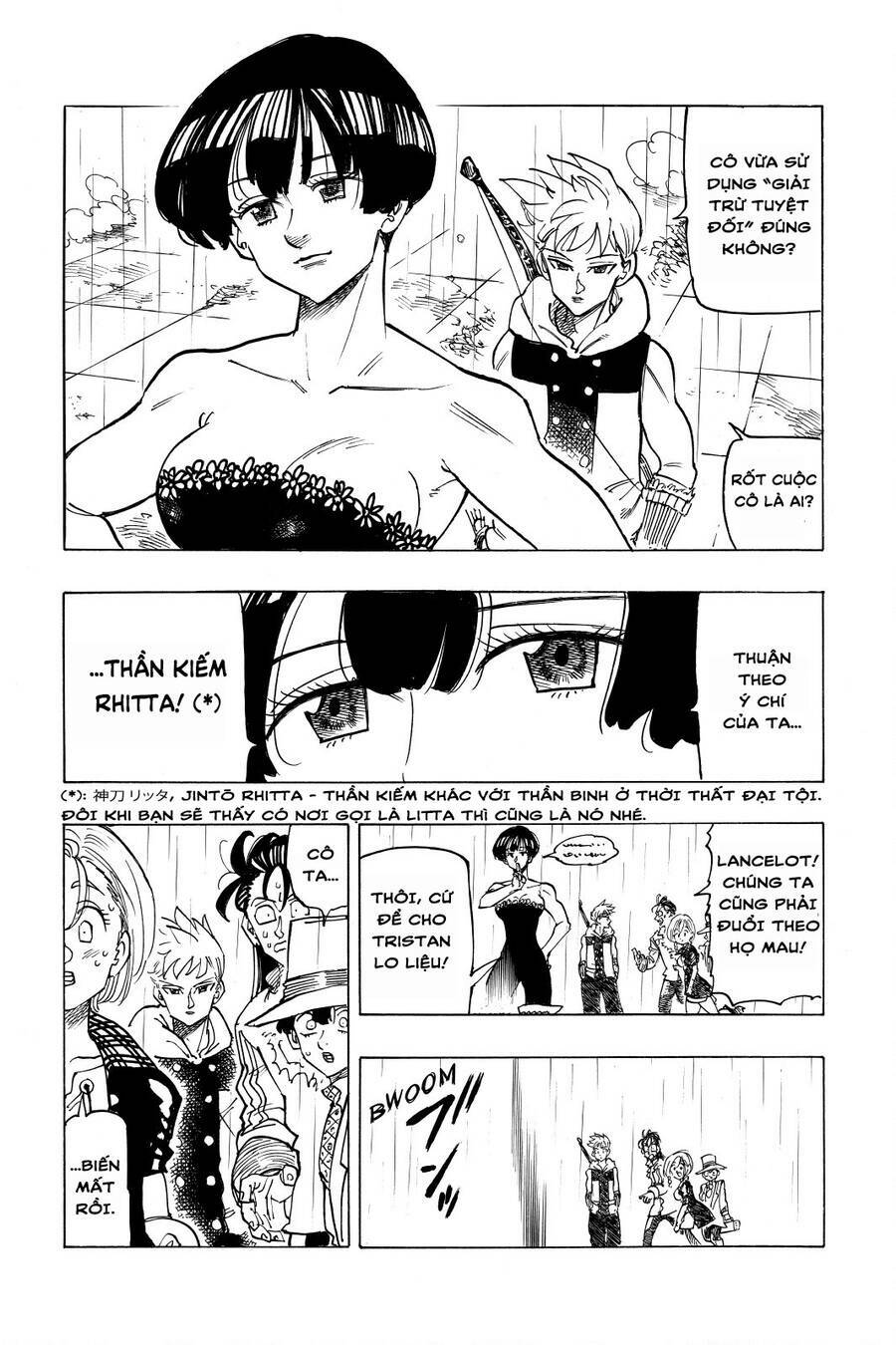 Chapter 62