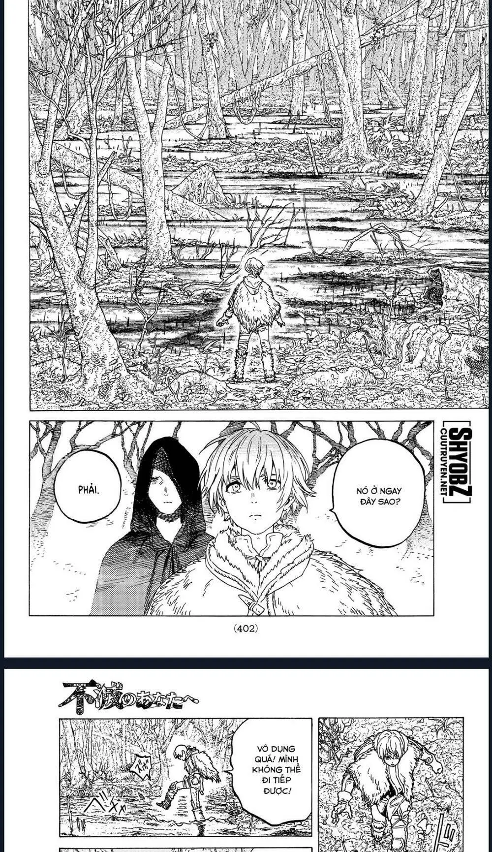 Chapter 80