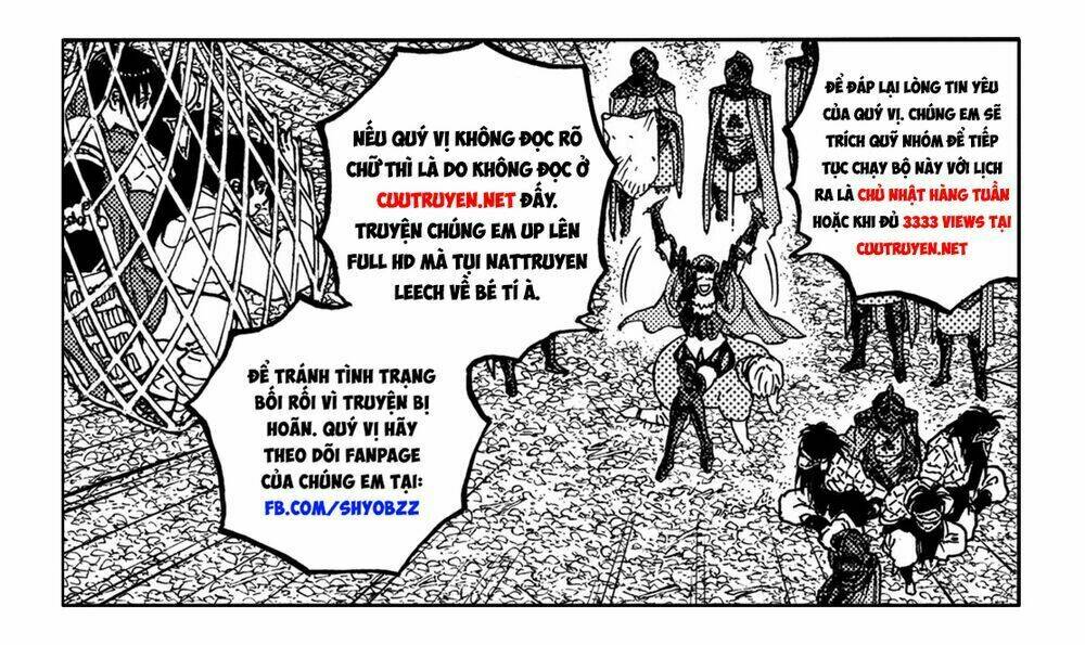 Chapter 105.3