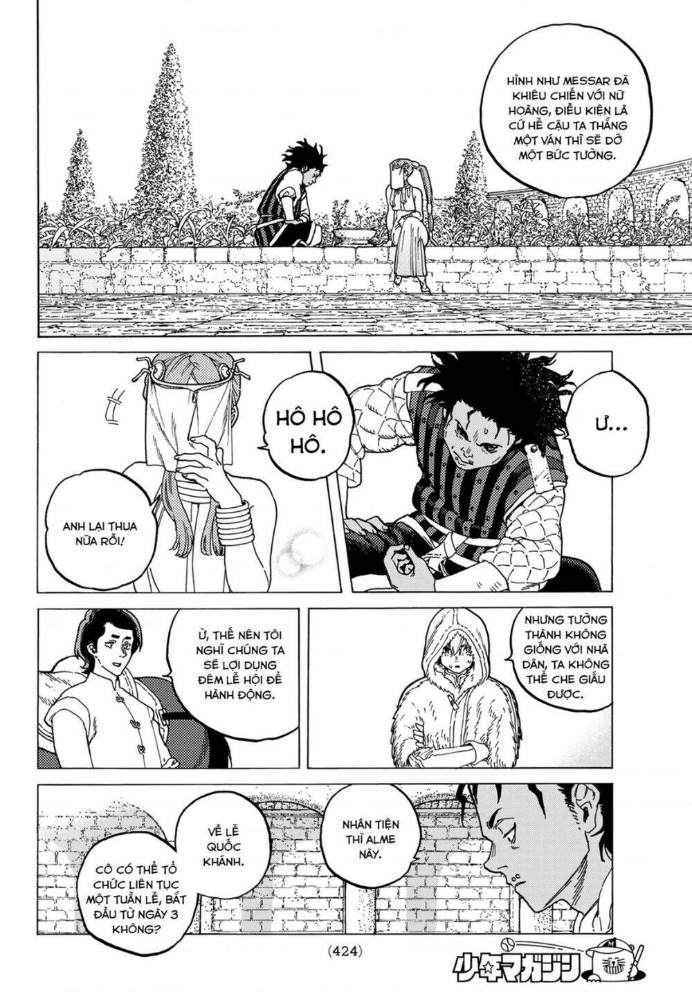 Chapter 91