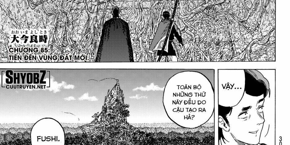 Chapter 85