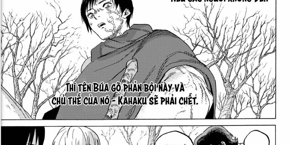 Chapter 82