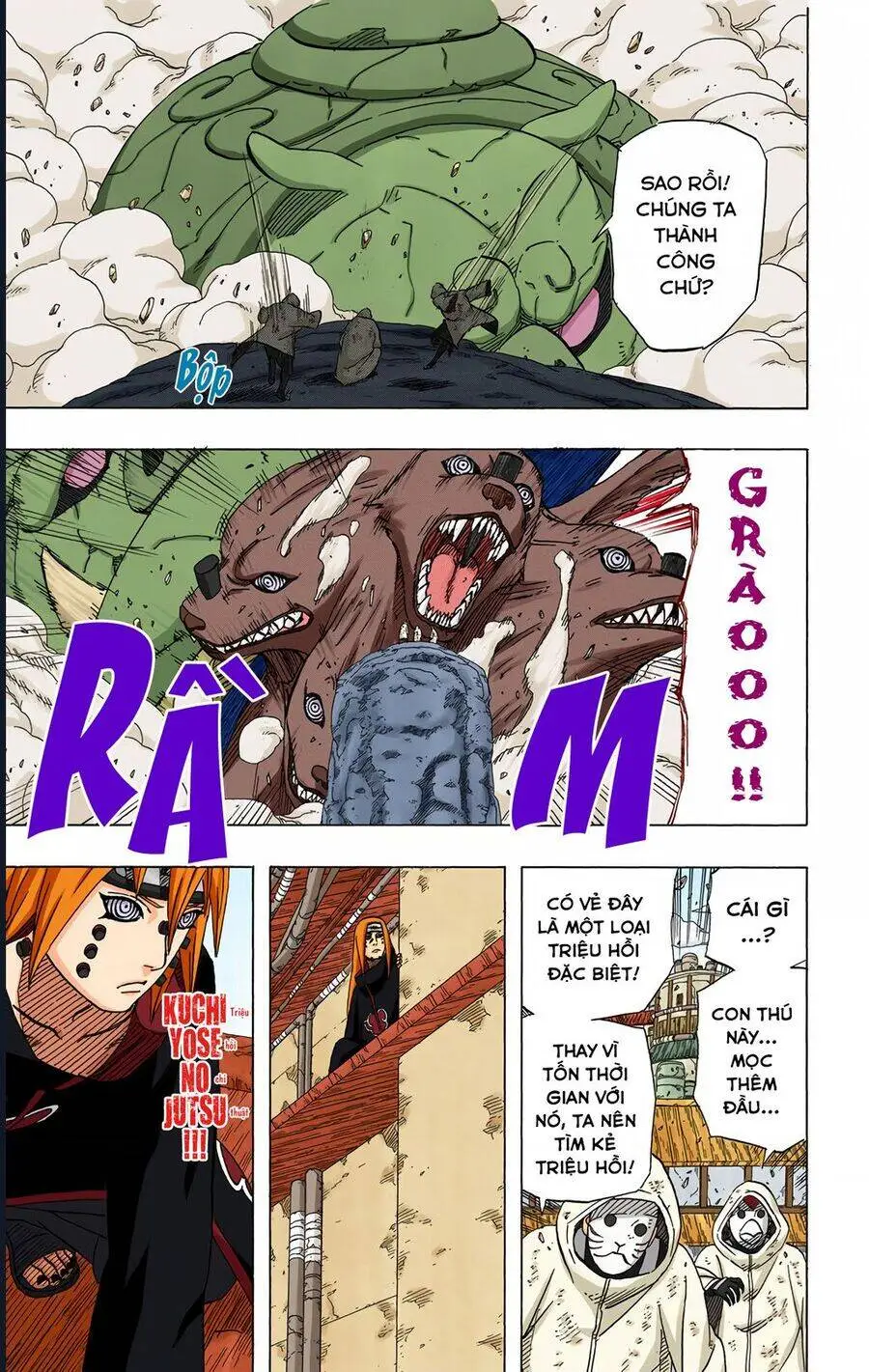 Chapter 425