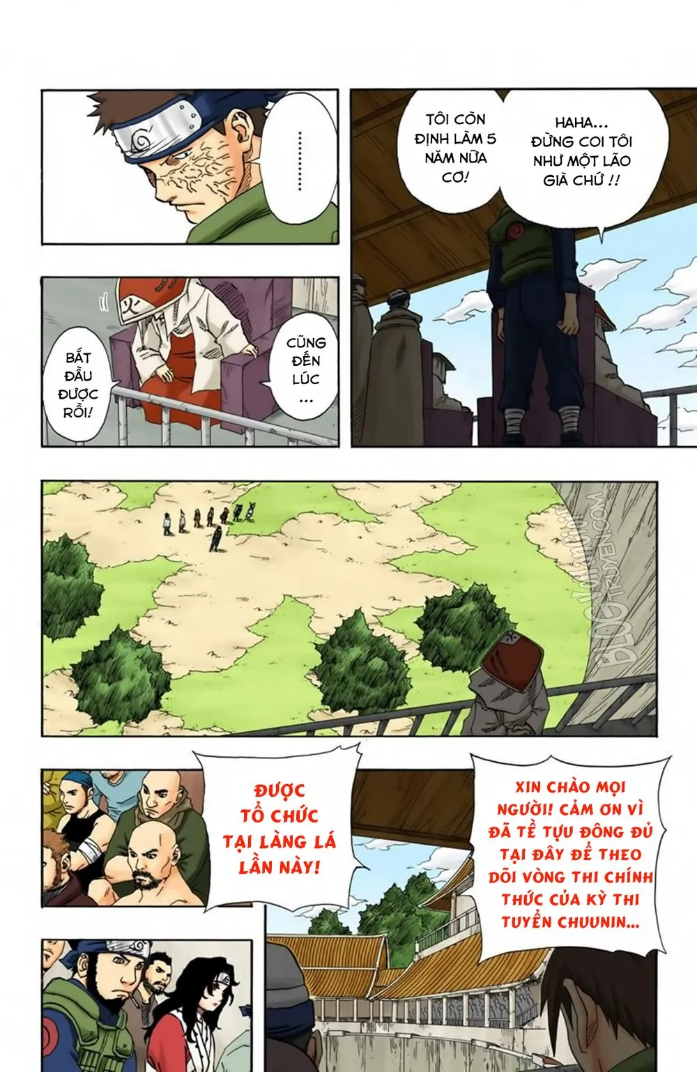 Chapter 99