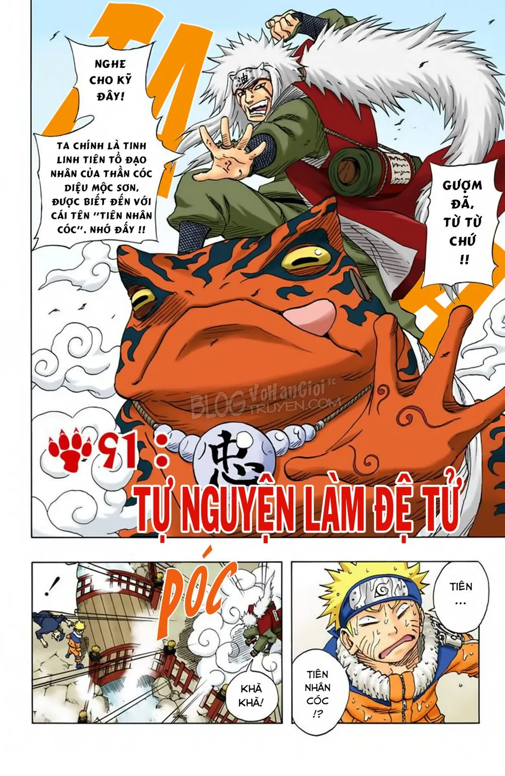 Chapter 91