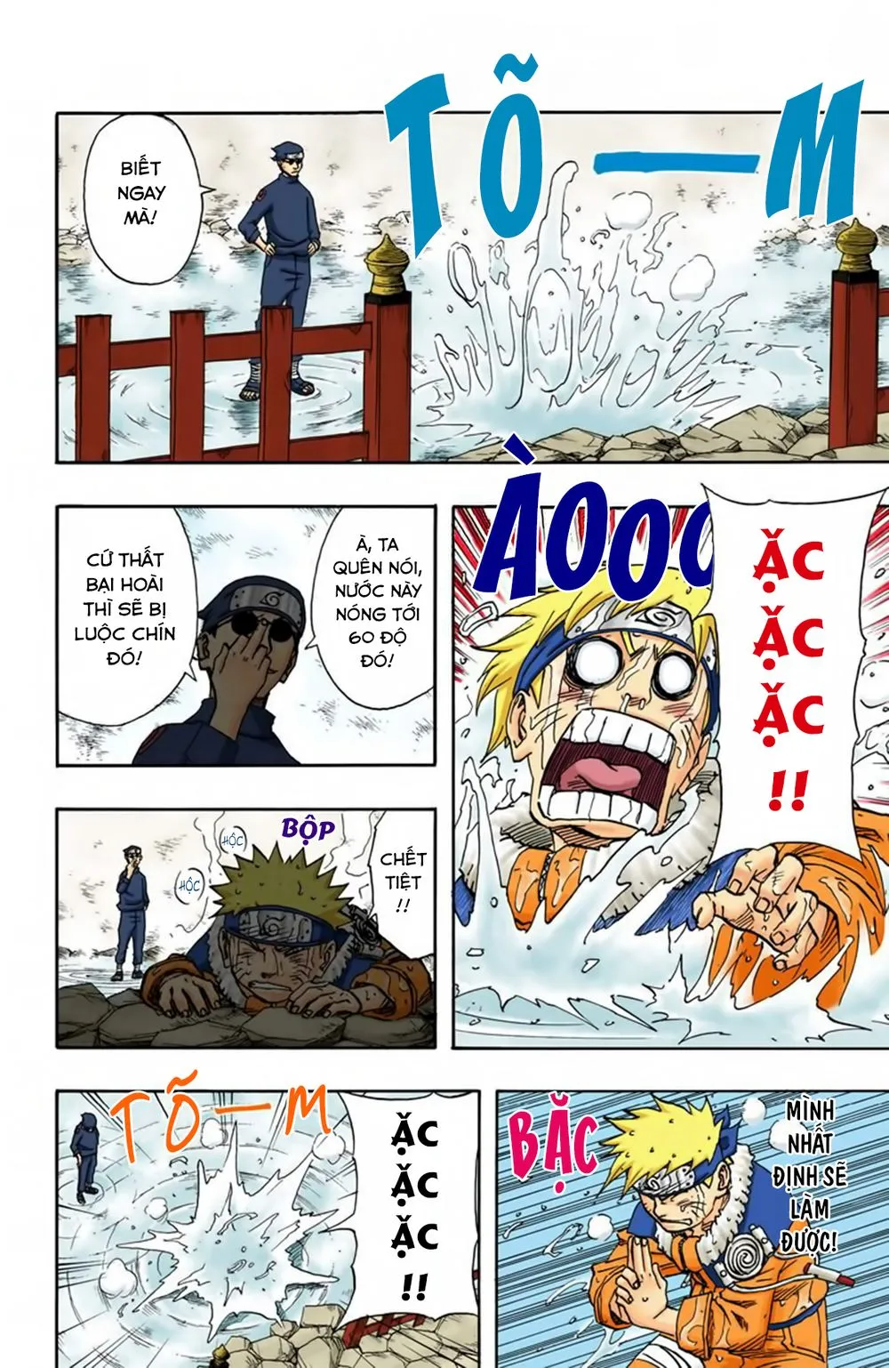 Chapter 90