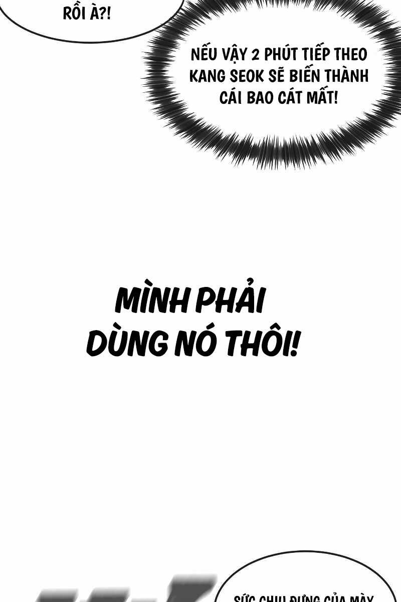 Chapter 126