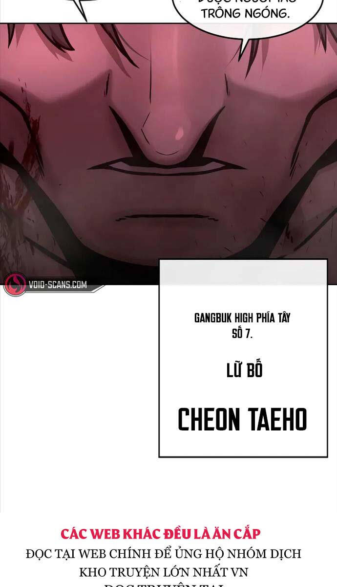 Chapter 124