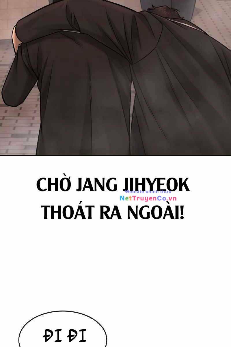 Chapter 82