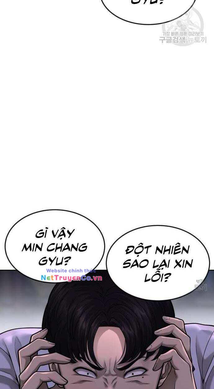 Chapter 53